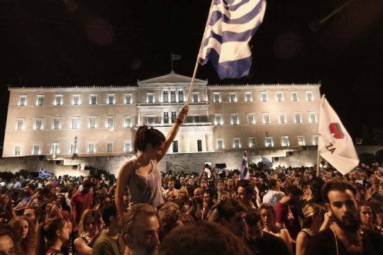 «Οχλαγωγία» και «χαχανητά»